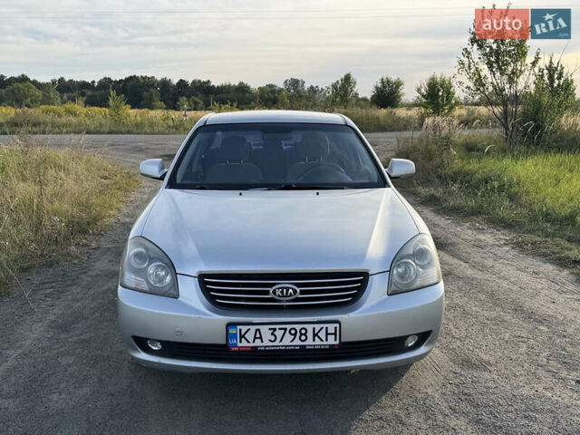 Сірий Кіа Маджентіс, об'ємом двигуна 2 л та пробігом 223 тис. км за 5600 $, фото 1 на Automoto.ua