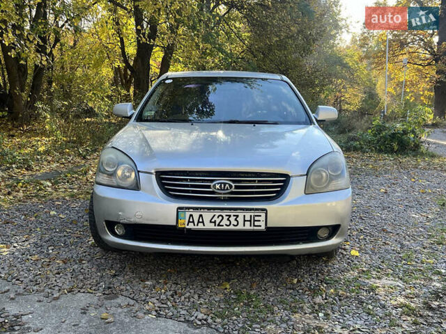 Киа Маджентис 2008 в Киеве на Automoto.ua Серый Киа Маджентис, объемом двигателя 2 л и пробегом 280 тыс. км за 3199 $, фото 4 на Automoto.ua