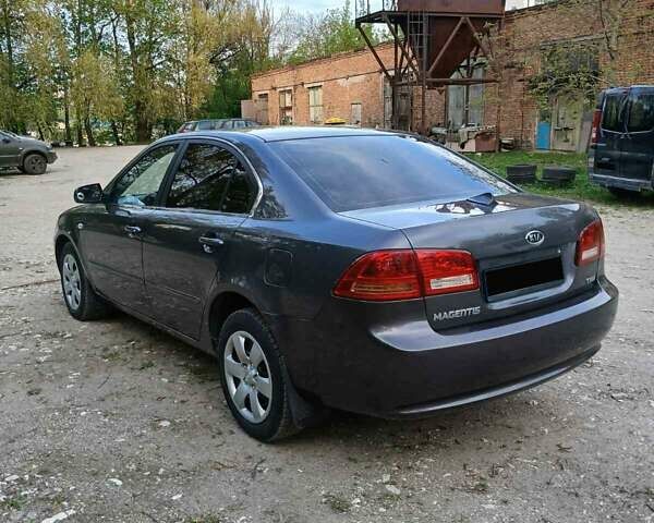 Серый Киа Маджентис, объемом двигателя 2 л и пробегом 266 тыс. км за 5300 $, фото 2 на Automoto.ua