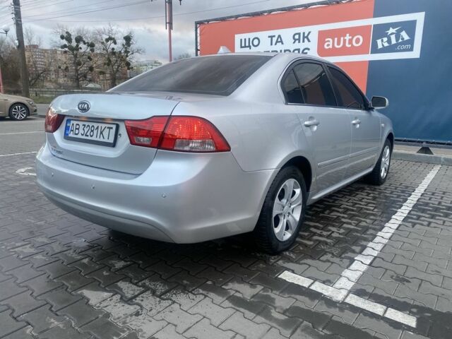 Серый Киа Маджентис, объемом двигателя 2 л и пробегом 269 тыс. км за 5499 $, фото 2 на Automoto.ua