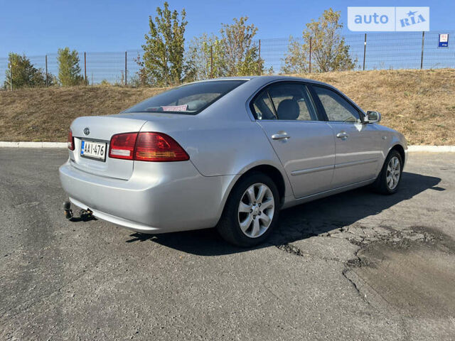 Серый Киа Маджентис, объемом двигателя 2 л и пробегом 203 тыс. км за 5900 $, фото 7 на Automoto.ua