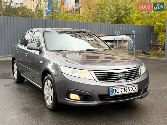 Сірий Кіа Маджентіс, об'ємом двигуна 2 л та пробігом 154 тис. км за 7500 $, фото 25 на Automoto.ua