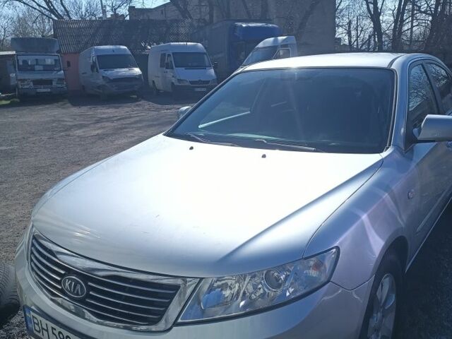 Сірий Кіа Маджентіс, об'ємом двигуна 2 л та пробігом 157 тис. км за 6000 $, фото 1 на Automoto.ua