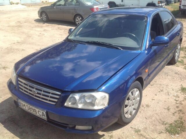 Кіа Маджентіс 2002 у Броварах на Automoto.ua Синій Кіа Маджентіс, об'ємом двигуна 0 л та пробігом 200 тис. км за 2999 $, фото 4 на Automoto.ua