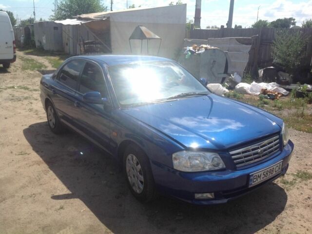 Кіа Маджентіс 2002 у Броварах на Automoto.ua Синій Кіа Маджентіс, об'ємом двигуна 0 л та пробігом 200 тис. км за 2999 $, фото 1 на Automoto.ua