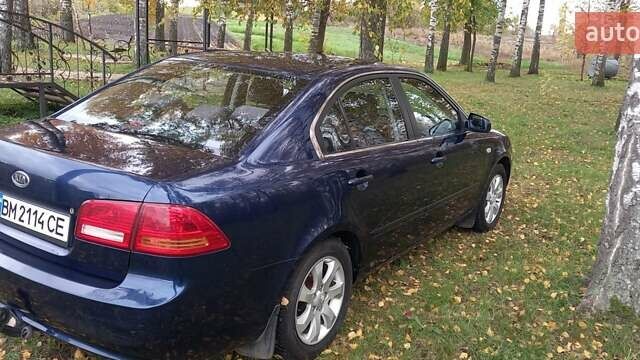 Киа Маджентис 2005 в Зенькове на Automoto.ua Синий Киа Маджентис, объемом двигателя 2 л и пробегом 240 тыс. км за 4900 $, фото 30 на Automoto.ua