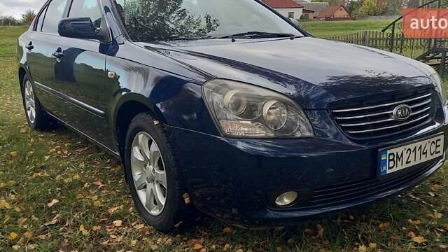 Киа Маджентис 2005 в Зенькове на Automoto.ua Синий Киа Маджентис, объемом двигателя 2 л и пробегом 240 тыс. км за 4900 $, фото 29 на Automoto.ua