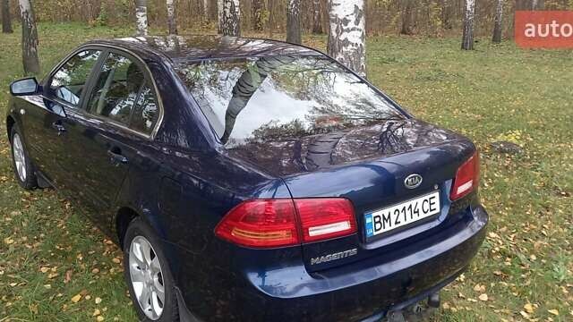 Киа Маджентис 2005 в Зенькове на Automoto.ua Синий Киа Маджентис, объемом двигателя 2 л и пробегом 240 тыс. км за 4900 $, фото 32 на Automoto.ua