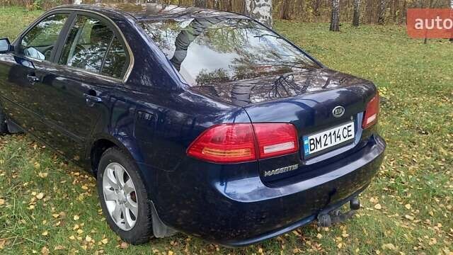 Киа Маджентис 2005 в Зенькове на Automoto.ua Синий Киа Маджентис, объемом двигателя 2 л и пробегом 240 тыс. км за 4900 $, фото 10 на Automoto.ua