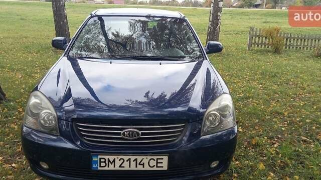 Киа Маджентис 2005 в Зенькове на Automoto.ua Синий Киа Маджентис, объемом двигателя 2 л и пробегом 240 тыс. км за 4900 $, фото 4 на Automoto.ua