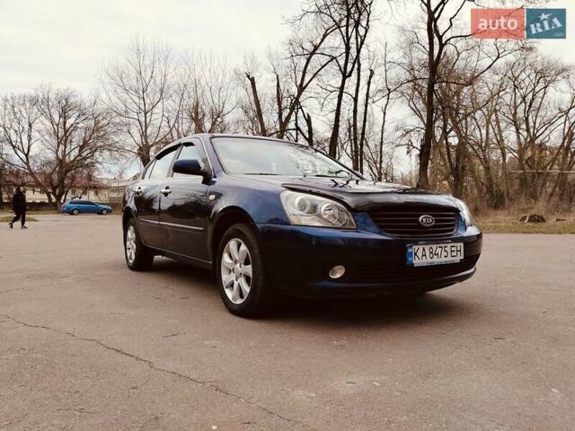 Синій Кіа Маджентіс, об'ємом двигуна 2 л та пробігом 279 тис. км за 4760 $, фото 4 на Automoto.ua