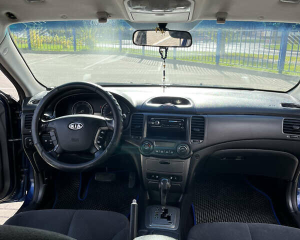 Синий Киа Маджентис, объемом двигателя 1.99 л и пробегом 280 тыс. км за 4700 $, фото 27 на Automoto.ua