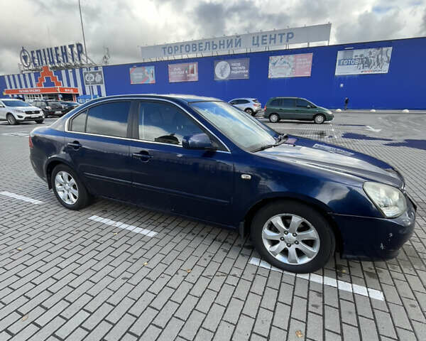 Синий Киа Маджентис, объемом двигателя 1.99 л и пробегом 280 тыс. км за 4700 $, фото 2 на Automoto.ua