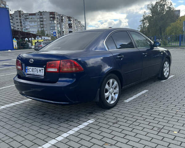 Синій Кіа Маджентіс, об'ємом двигуна 1.99 л та пробігом 285 тис. км за 5500 $, фото 9 на Automoto.ua