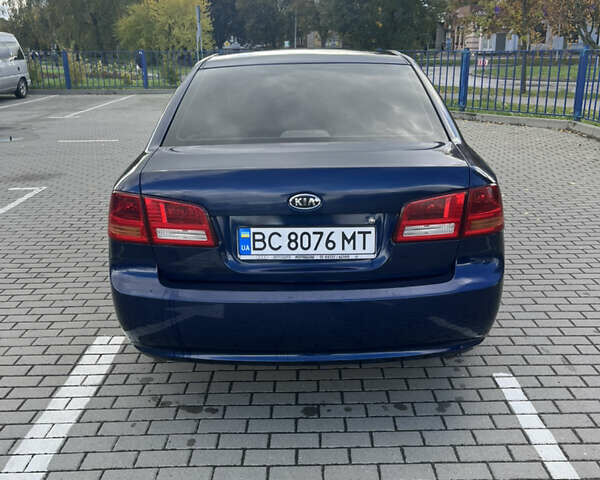 Синий Киа Маджентис, объемом двигателя 1.99 л и пробегом 280 тыс. км за 4700 $, фото 1 на Automoto.ua