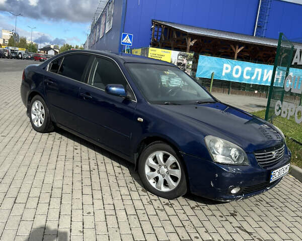 Синій Кіа Маджентіс, об'ємом двигуна 1.99 л та пробігом 285 тис. км за 5500 $, фото 4 на Automoto.ua