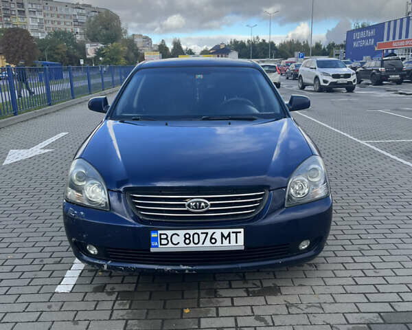 Синій Кіа Маджентіс, об'ємом двигуна 1.99 л та пробігом 285 тис. км за 5500 $, фото 5 на Automoto.ua