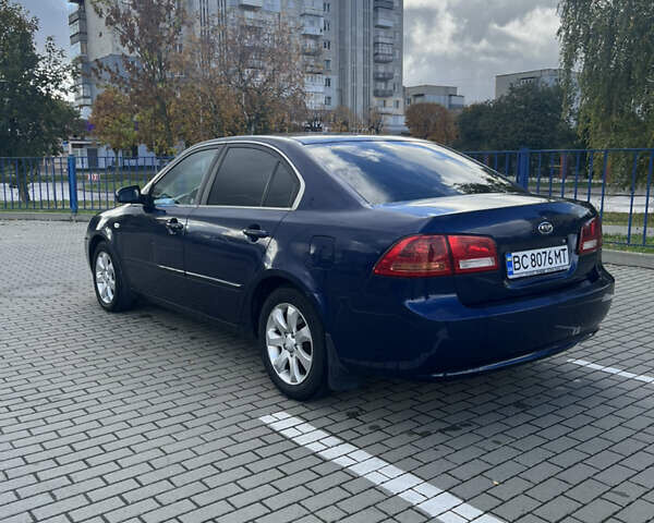 Синий Киа Маджентис, объемом двигателя 1.99 л и пробегом 280 тыс. км за 4700 $, фото 5 на Automoto.ua