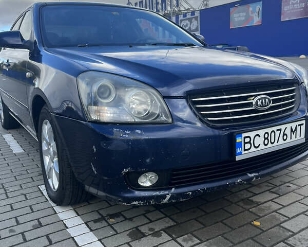 Синий Киа Маджентис, объемом двигателя 1.99 л и пробегом 280 тыс. км за 4700 $, фото 7 на Automoto.ua