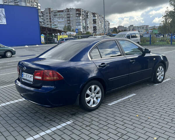 Синий Киа Маджентис, объемом двигателя 1.99 л и пробегом 280 тыс. км за 4700 $, фото 13 на Automoto.ua