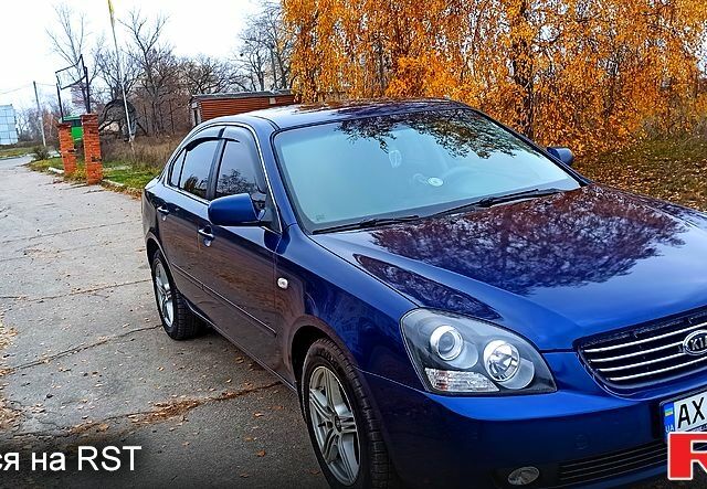 Синий Киа Маджентис, объемом двигателя 2.7 л и пробегом 383 тыс. км за 5500 $, фото 6 на Automoto.ua