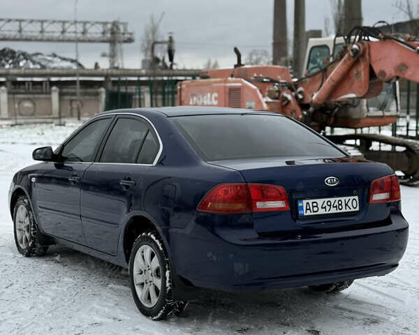 Синій Кіа Маджентіс, об'ємом двигуна 2 л та пробігом 223 тис. км за 3800 $, фото 5 на Automoto.ua