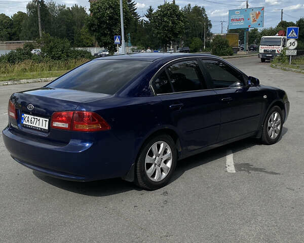 Синий Киа Маджентис, объемом двигателя 2 л и пробегом 188 тыс. км за 5100 $, фото 4 на Automoto.ua