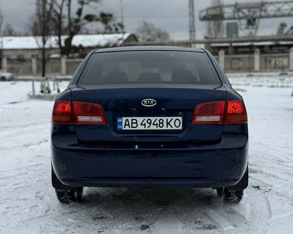 Синій Кіа Маджентіс, об'ємом двигуна 2 л та пробігом 223 тис. км за 3800 $, фото 4 на Automoto.ua