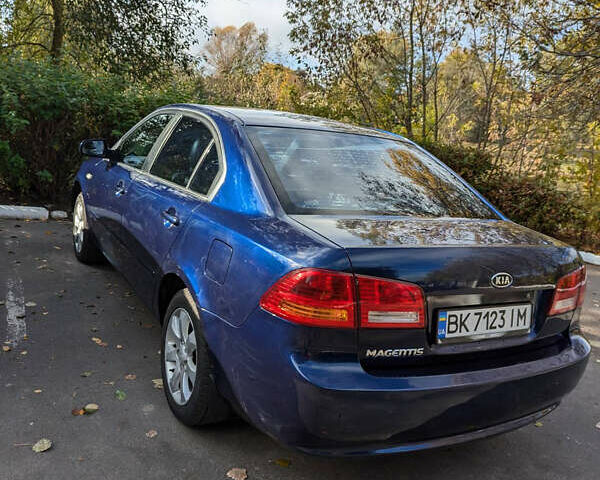Синий Киа Маджентис, объемом двигателя 2 л и пробегом 220 тыс. км за 4500 $, фото 6 на Automoto.ua
