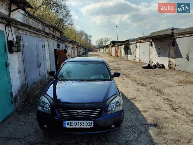 Синий Киа Маджентис, объемом двигателя 2 л и пробегом 161 тыс. км за 5100 $, фото 5 на Automoto.ua