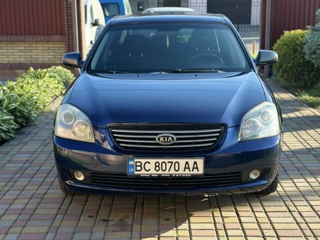 Синий Киа Маджентис, объемом двигателя 2 л и пробегом 330 тыс. км за 2999 $, фото 1 на Automoto.ua