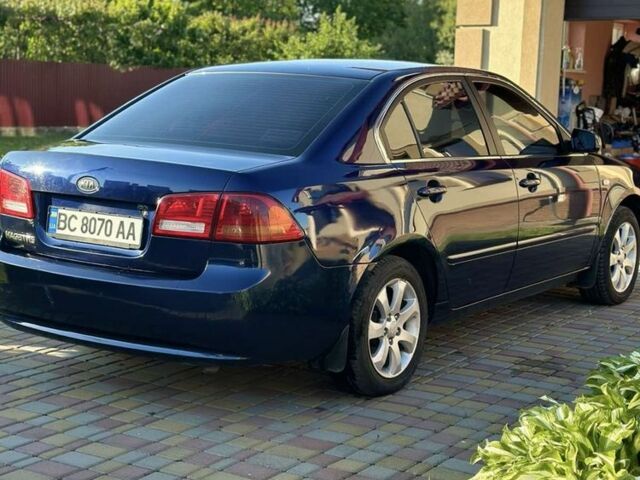 Синий Киа Маджентис, объемом двигателя 2 л и пробегом 330 тыс. км за 2999 $, фото 2 на Automoto.ua