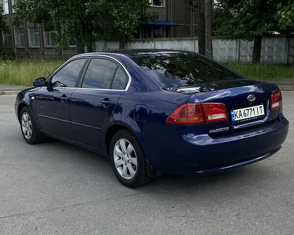 Синий Киа Маджентис, объемом двигателя 2 л и пробегом 188 тыс. км за 5100 $, фото 2 на Automoto.ua