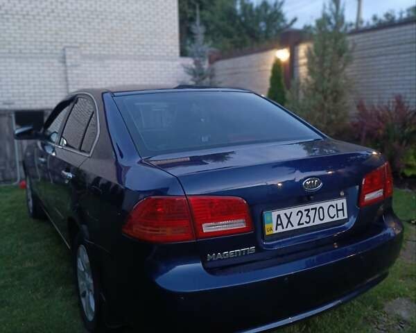 Синий Киа Маджентис, объемом двигателя 2 л и пробегом 262 тыс. км за 4700 $, фото 1 на Automoto.ua