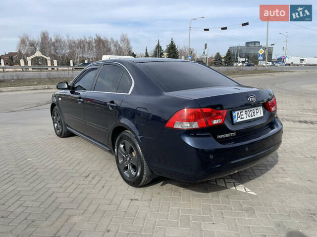 Синий Киа Маджентис, объемом двигателя 2 л и пробегом 211 тыс. км за 7200 $, фото 11 на Automoto.ua