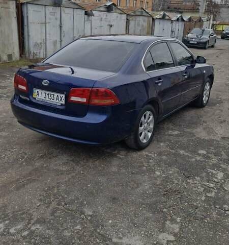 Синій Кіа Маджентіс, об'ємом двигуна 2 л та пробігом 110 тис. км за 5700 $, фото 2 на Automoto.ua