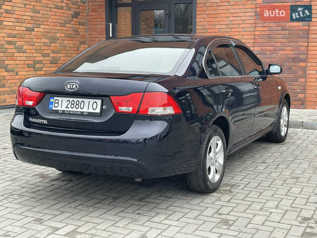 Синий Киа Маджентис, объемом двигателя 2 л и пробегом 295 тыс. км за 6200 $, фото 12 на Automoto.ua