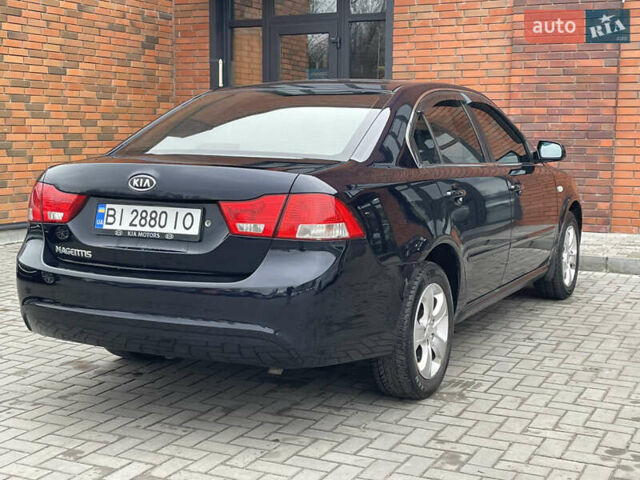 Синий Киа Маджентис, объемом двигателя 2 л и пробегом 295 тыс. км за 6200 $, фото 11 на Automoto.ua