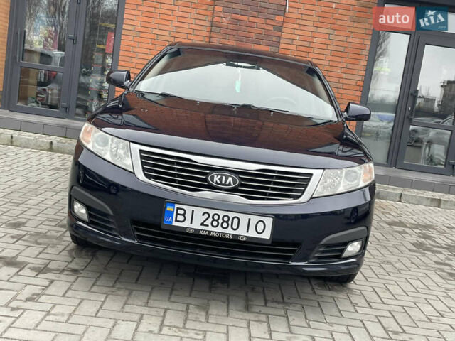 Синий Киа Маджентис, объемом двигателя 2 л и пробегом 295 тыс. км за 6200 $, фото 3 на Automoto.ua
