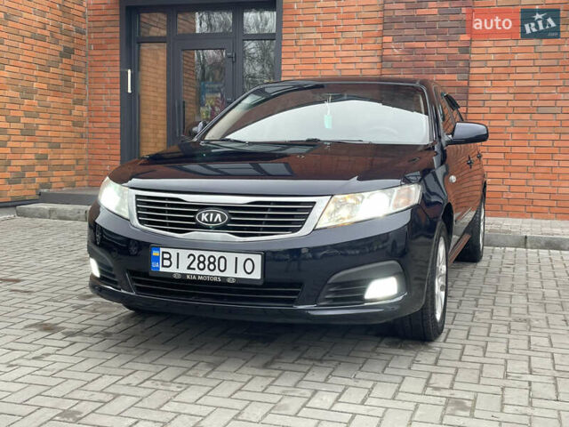 Синий Киа Маджентис, объемом двигателя 2 л и пробегом 295 тыс. км за 6200 $, фото 2 на Automoto.ua