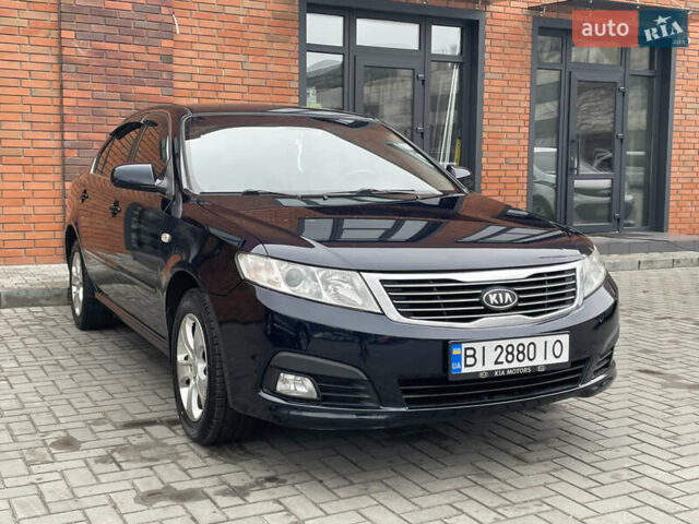 Синий Киа Маджентис, объемом двигателя 2 л и пробегом 295 тыс. км за 6200 $, фото 8 на Automoto.ua