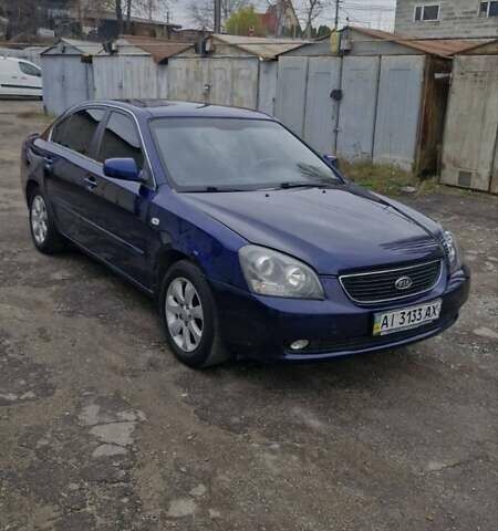 Синій Кіа Маджентіс, об'ємом двигуна 2 л та пробігом 110 тис. км за 5700 $, фото 4 на Automoto.ua