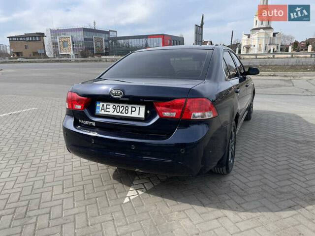 Синий Киа Маджентис, объемом двигателя 2 л и пробегом 211 тыс. км за 7200 $, фото 8 на Automoto.ua