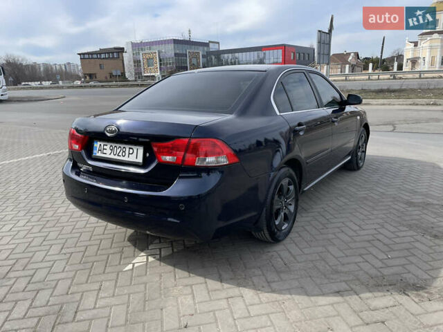 Синий Киа Маджентис, объемом двигателя 2 л и пробегом 211 тыс. км за 7200 $, фото 7 на Automoto.ua