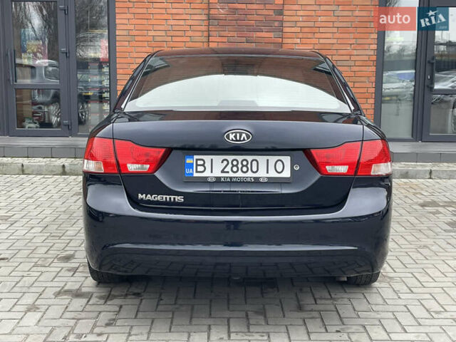 Синий Киа Маджентис, объемом двигателя 2 л и пробегом 295 тыс. км за 6200 $, фото 9 на Automoto.ua