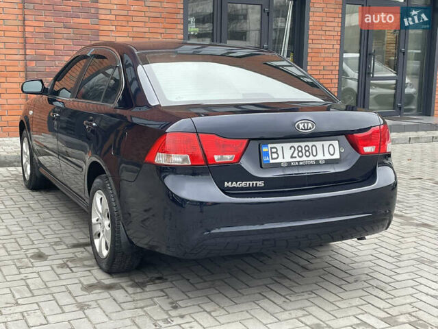 Синий Киа Маджентис, объемом двигателя 2 л и пробегом 295 тыс. км за 6200 $, фото 14 на Automoto.ua