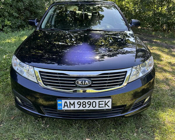 Синій Кіа Маджентіс, об'ємом двигуна 2 л та пробігом 203 тис. км за 7800 $, фото 9 на Automoto.ua