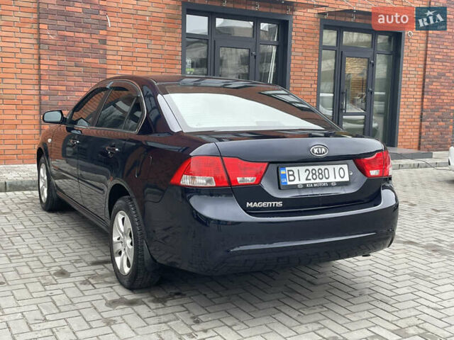 Синий Киа Маджентис, объемом двигателя 2 л и пробегом 295 тыс. км за 6200 $, фото 13 на Automoto.ua