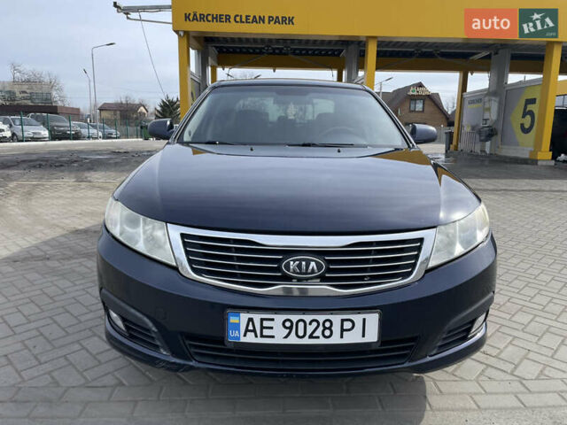 Синий Киа Маджентис, объемом двигателя 2 л и пробегом 211 тыс. км за 7200 $, фото 2 на Automoto.ua
