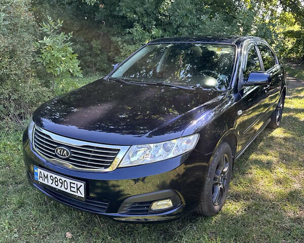 Синій Кіа Маджентіс, об'ємом двигуна 2 л та пробігом 203 тис. км за 7800 $, фото 8 на Automoto.ua